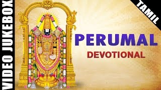 Perumal Devotional Songs In Tamil  Thirumalai Video Songs  Thirupathi Ezhumalai Venkatesa Songs [upl. by Daphna]