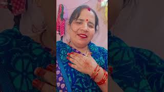 Jo jay Mata ki gata hai youtubeshorts viralvideo [upl. by Ettennod]