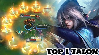 Wild Rift Talon Top 1 Talon Gameplay Rank [upl. by Yekcaj]