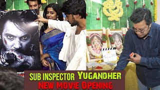 Aadi Saikumar Sub Inspector Yugandher New Movie opening  Aadi New Movie Opening  Itsmaatelugu [upl. by Adnirod]