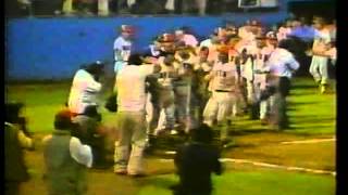 cancion boer vrs San fernando campeche 1995 guerra campall [upl. by Effie]