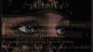 Anasheed Islam qualité mp3 [upl. by Barbra]