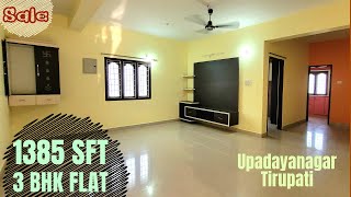 1385 Sft West Facing 3 Bhk Resale flatforsale Near Upadyanagar Nagar tirupatipropertiescom [upl. by Akeemahs]