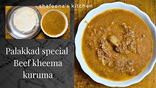 Palakkad Special Beef Kheema Kuruma and Rice rotti പാലക്കാടുകാരുടെ ബീഫ് കൈമ കുറുമയും മാവ് റൊട്ടിയും [upl. by Ahsinehs]