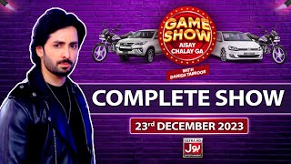 Game Show Aisay Chalay Ga  Danish Taimoor  Complete Show  23rd December 2023  BOL Entertainment [upl. by Enelram23]