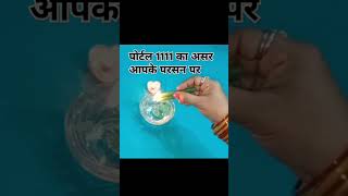 Candle 🕯️ wax reading ❤️ Aapke rishte ki energy lovetarotreading [upl. by Julia]