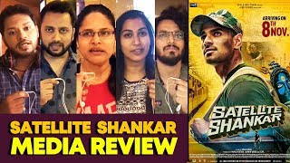 Satellite Shankar MEDIA REVIEW  Sooraj Pancholi  First Show [upl. by Nibuz]