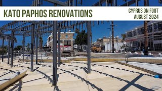 Kato Paphos Renovations Update [upl. by Kaufmann]