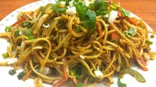 Vegetable Hakka Noodles Recipe  हक्का नूडल्स रेसिपी  Hakka Noodles Recipe in Hindi  Food Forever [upl. by Olav]