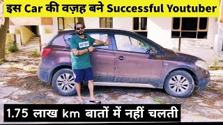 Maruti SCross Ownership Review Mileage Maintenance KartikMahotra101  Amar Drayan [upl. by Avruch]