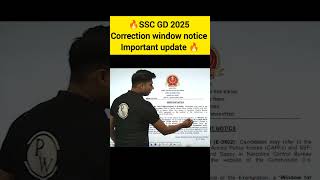 SSC GD 2025  SSC GD FORM CORRECTION WINDOW NOTICE shortsfeed [upl. by Sitruk]