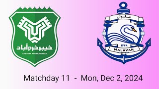 kheybar 1 VS Malavan 3 highlights  Persian Gulf Pro League 2425 Week 11 [upl. by Fairbanks]