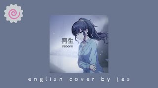 【jas】 Saisei 再生  Nightcord at 2500  english cover [upl. by Ahsirkal]