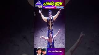 Vishnu Movie Songs  Hamma Hamma Video Song  Vijay  Sanghavi  Deva  ytshorts [upl. by Bauske]