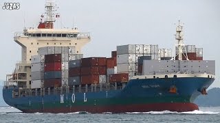 MOL HOPE Container ship コンテナ船 商船三井関門海峡 2015NOV [upl. by Bolger]