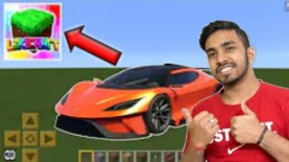 Ujjwal bai ki Lamborghini 🏎️🏎️🏎️ car quotHow to make Lamborghini car in Loki craftquot RAJSTHANI GAMERZ [upl. by Batory]