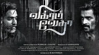 Karuppu Vellai Vikram Vedha  Sivam Sam CS  Muthamil [upl. by Amby409]