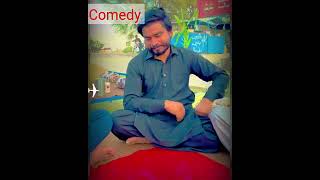 sote hue khwab mein dehati comedy video [upl. by Carnes]