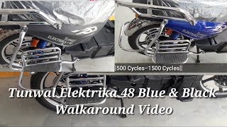 Tunwal Elektrika 48 E Bike Blue amp Black Walkaround Video [upl. by Aissila]