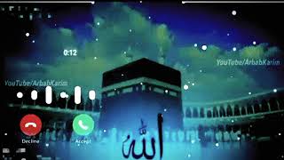 Beautiful naat j islamic ringtone ♥️viralshort viralvideo youtube [upl. by Nol]