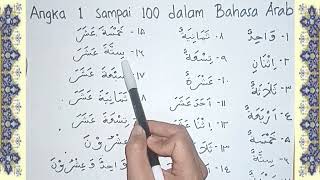 Angka 1 Sampai 100 dalam Bahasa Arab [upl. by Ybbil]