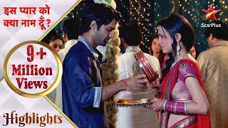 Iss Pyar Ko Kya Naam Doon  Beautiful moments at Karwachauth celebration [upl. by Rance]