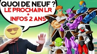 INFOS DOKKAN BATTLE  prochain LR  nouveau de mode de jeu [upl. by Ribaudo465]