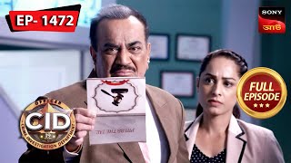 Chess Club Mystery  CID Bengali  Ep 1472  Full Episode  07 Jan 2024 [upl. by Noryd]