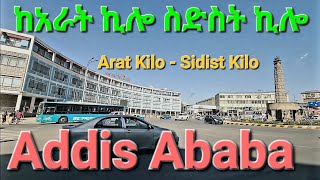 Arat Kilo  Sidist Kilo Beautiful Addis Ababa [upl. by Denie]