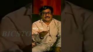 வயசாகியும் உங்க அப்பனுக்கு திமிர் போகல 😅tamilcomedy thambathyam ambika bicstol sivajiganesan [upl. by Gerfen]