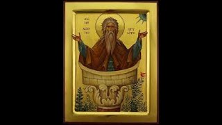 Vespers and Divine Liturgy for 26th Sunday after Pentecost St Alypius the Stylite Nov 25 2023 [upl. by Shelton]