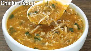 The Best Chicken Soup  Delicious amp Easy Soup Recipe [upl. by Singer]