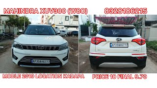 MAHINDRA XUV 300W8OINVOICE OWNER SHOWROOM TRACK INSURANCE NOLOCATION KADAPAPLZ SUBSCRIBE🙏 [upl. by Esertal]