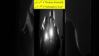 Schindlers List book review l Thomas Keneally l Book Tuber Tolstoy [upl. by Danny]