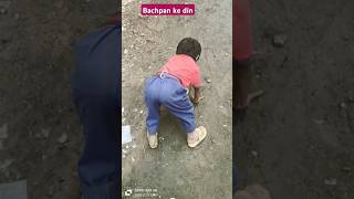 Bachpan ke din song punjabi [upl. by Elleinod671]