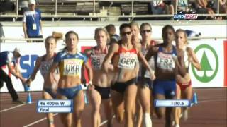 4x400 Women Relay gold for Ukraine 1st of July [upl. by Henson]