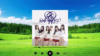 GFRIEND  Glass Bead Audio [upl. by Leizar]