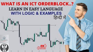 Order Block Trading Strategy  ICT Concepts Smart Money Concepts  SMC Trading Strategy [upl. by Llehsyt]