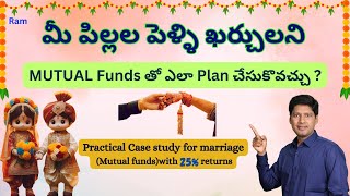 How to Plan Marriage expenses with Mutual fund investments in telugu  Financial plan For wedding [upl. by Chaffee381]