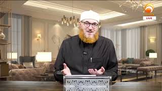 Al Adab Al Mufrad Episode 109 Cursing Aug 28th 2024 DrMuhammadSalah hudatv [upl. by Namlas677]