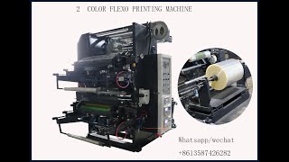 2024 model stack type flexo printing machine 2 color flexo printing machine [upl. by Swarts]