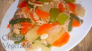 Bangladeshi resturant Style Chinese Vegetable Recipe ।Sobji Recipe।।Easy Vegetable Recipe।। [upl. by Ignaz469]