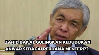 ZAHID HAMIDI BAKAL GULINGKAN ANWAR BERSAMA PN [upl. by Hsetih668]