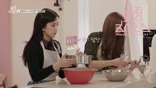 BLACKPINK  ‘블핑하우스 BLACKPINK HOUSE’ EP14 [upl. by Nosnorb]