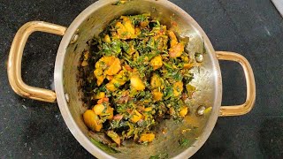 bahut hi kam masalon se bana healthy sabji banane aise food recipe song Ytvideo [upl. by Olcott515]