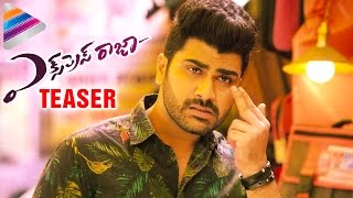 Express Raja Telugu Movie Teaser  Sharwanand  Surabhi  Merlapaka Gandhi  Telugu Filmnagar [upl. by Ailev]