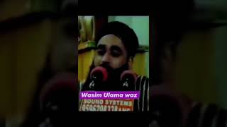 Moulana Bilal kumar sabh daroodi shareef moulanabilalkumar dawoodisahab daroodePaak [upl. by Patin]