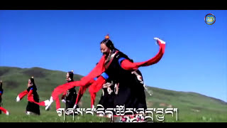 TIBETAN TRADITIONAL KHAMPA DANCES AND SONGS ཁམས་པའི་སྐོར་བྲོ། [upl. by Pride701]