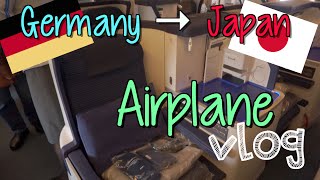 Airplane Vlog Frankfurt → Tokyo ANA Business Class [upl. by Giustino]