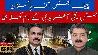 An Open Letter To Chief Justice Of Pakistan Justice Yahya Afridi  Israr Kasana [upl. by Mendel358]